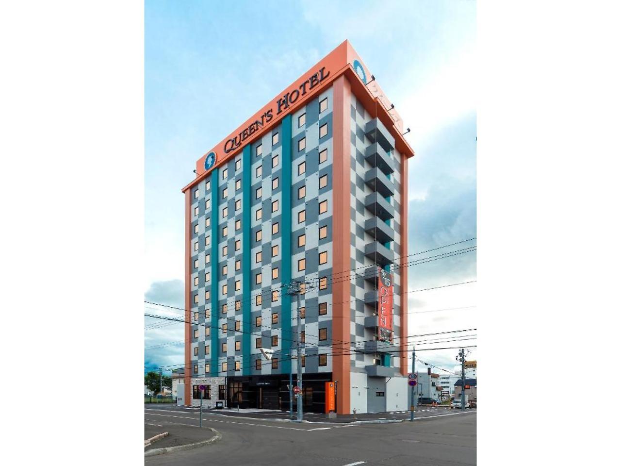 Queens Hotel Chitose Čitose Exteriér fotografie