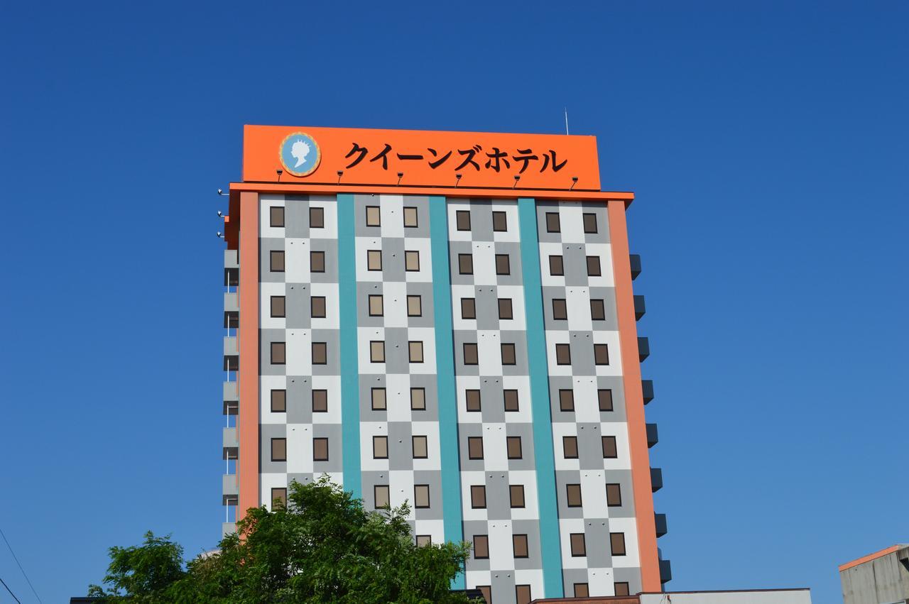 Queens Hotel Chitose Čitose Exteriér fotografie
